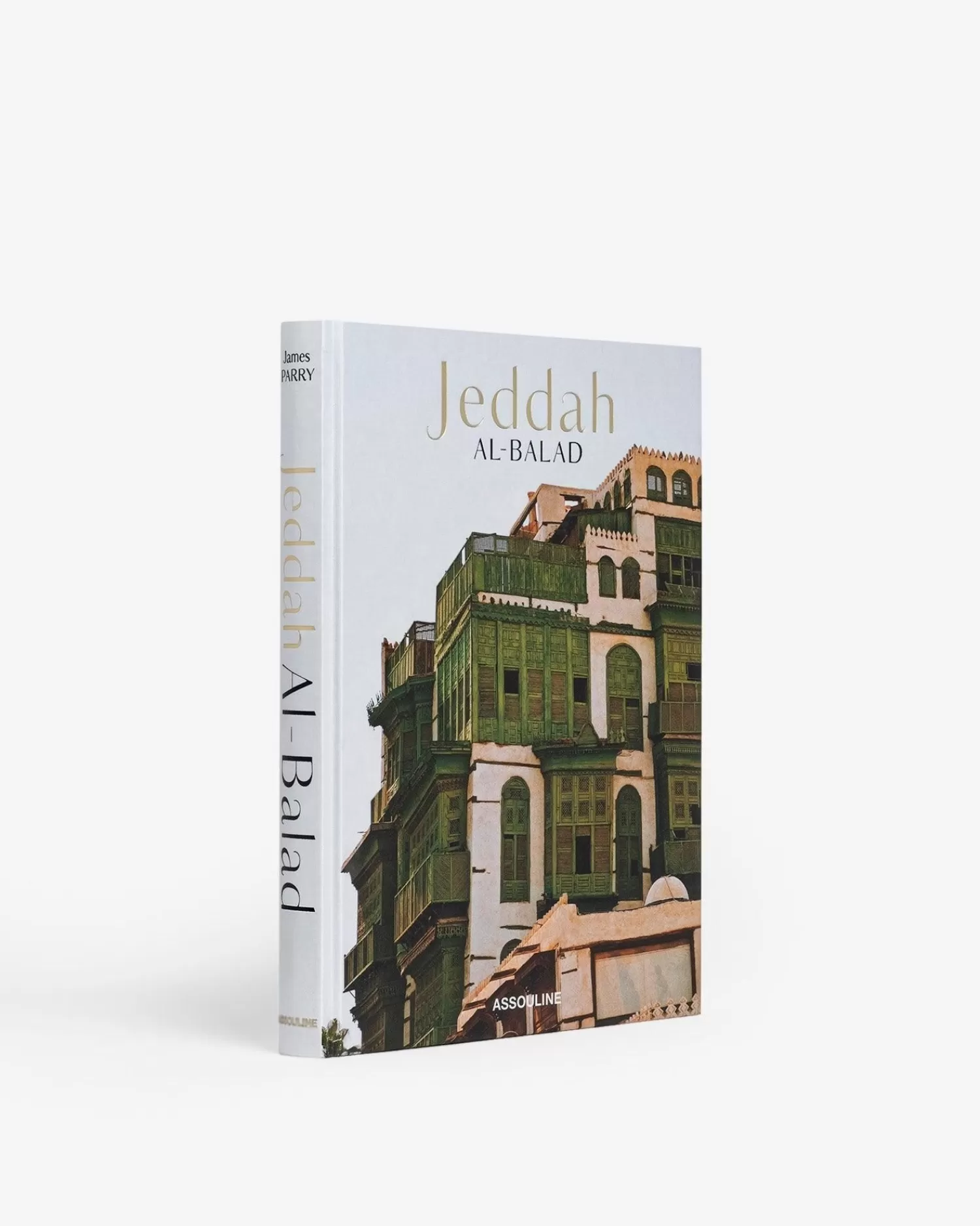 Saoedi-Arabie: Jeddah Al-Balad-Assouline Hot